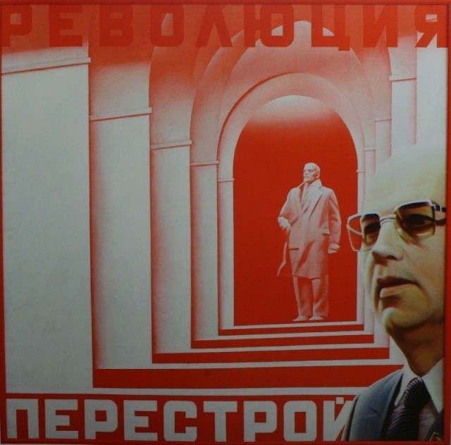 Интересные фотографии 1990 -х 23.12.24