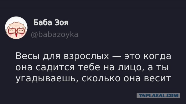 Картинки всякие, новые и старые