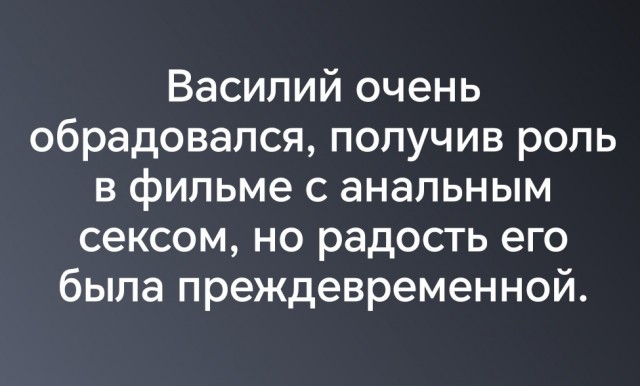 Картинки на 4 января