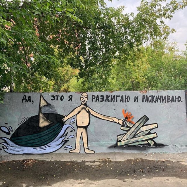 Актуальное