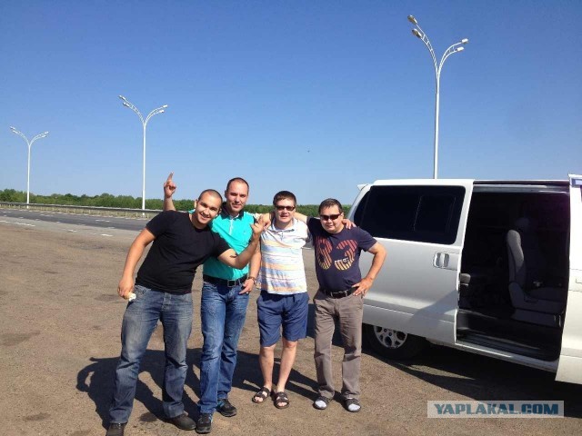 Фотоотчет с Рока над Волгой 2013