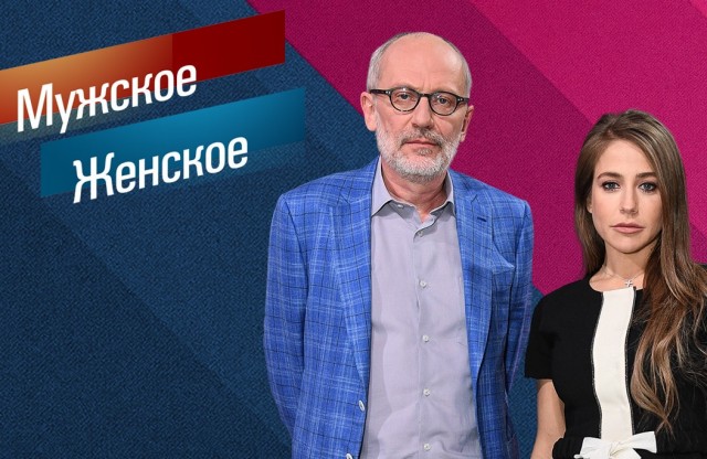 Пост одной картинкой