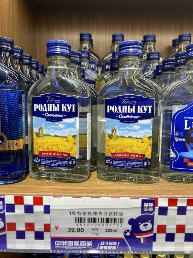 Гуанчжоу Пекинская улица 12.2024