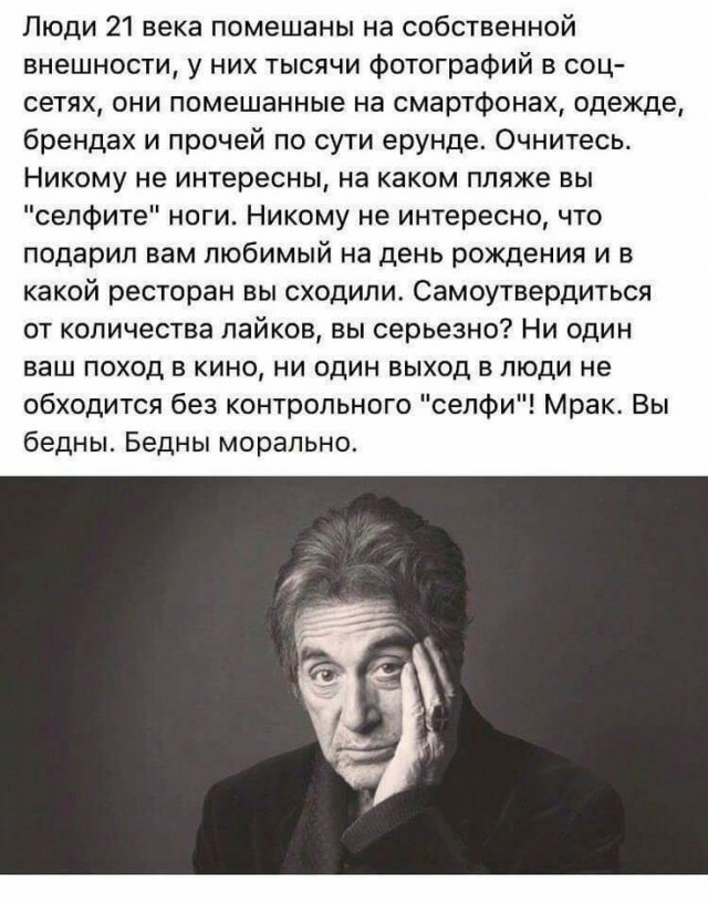 Прикольные и просто красивые картинки 21.02.2025