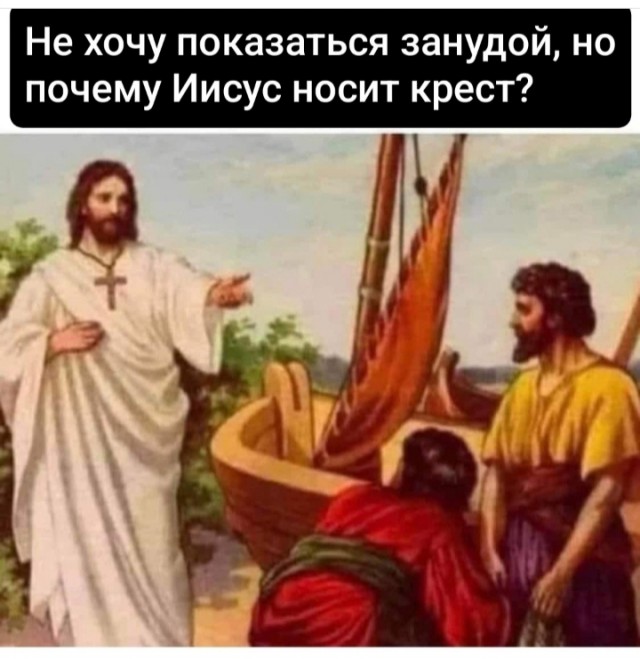 Весёлый полтишок 27.02.2025