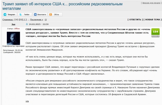 Ничего не напоминает?