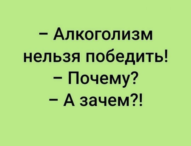 Маленькая пятница 19.03.25