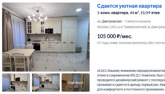 Зумеры негодуют и до полного фарша у них полетела психика