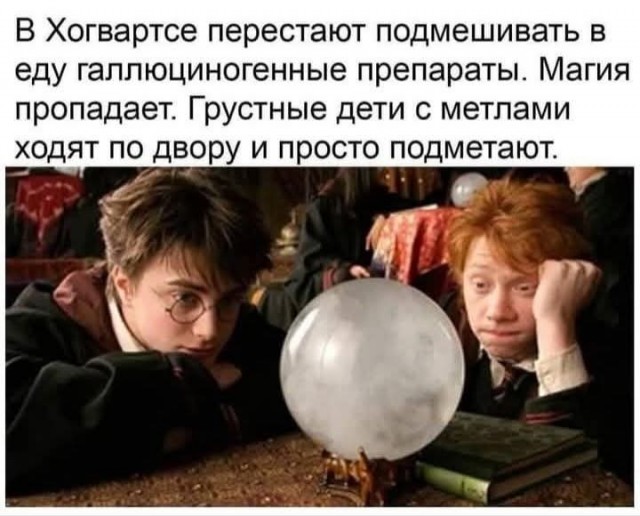 Маленькая пятница 23.04.25
