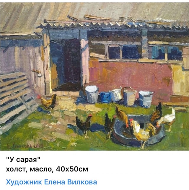 АРТ-Воскресенье