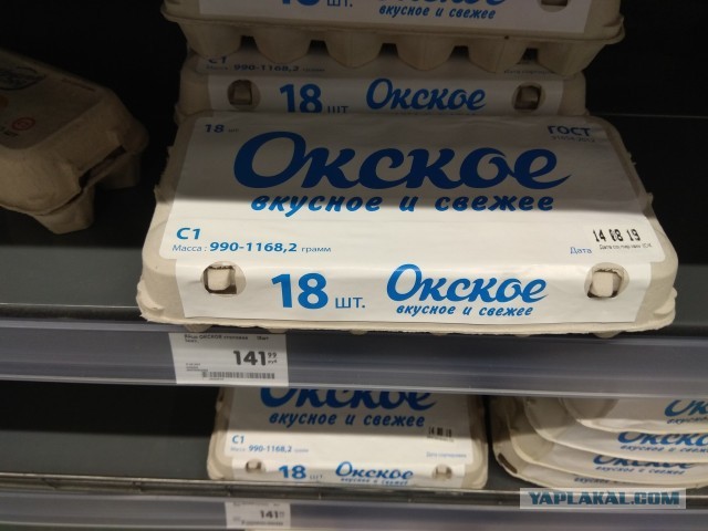Сервис⁠⁠