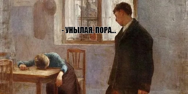 Завалялось тут случайно немного забавных картинок