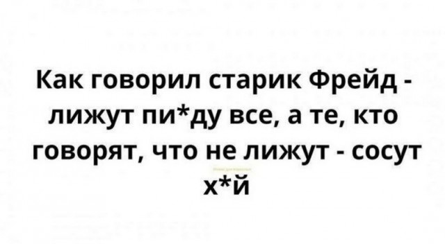 Маленькая пятница 21.05.25