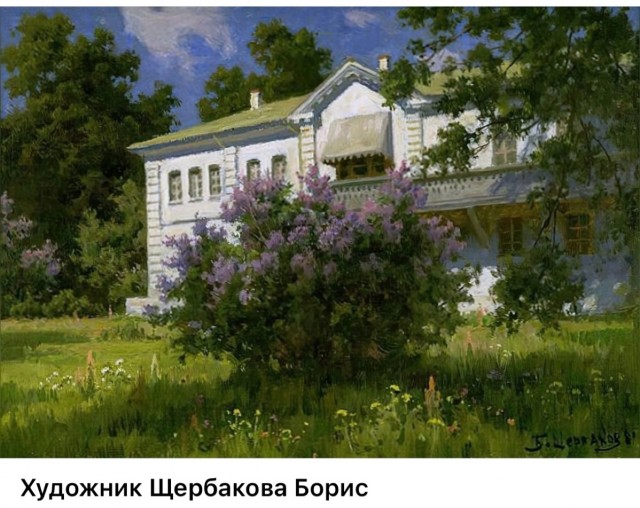 АРТ-Воскресенье.