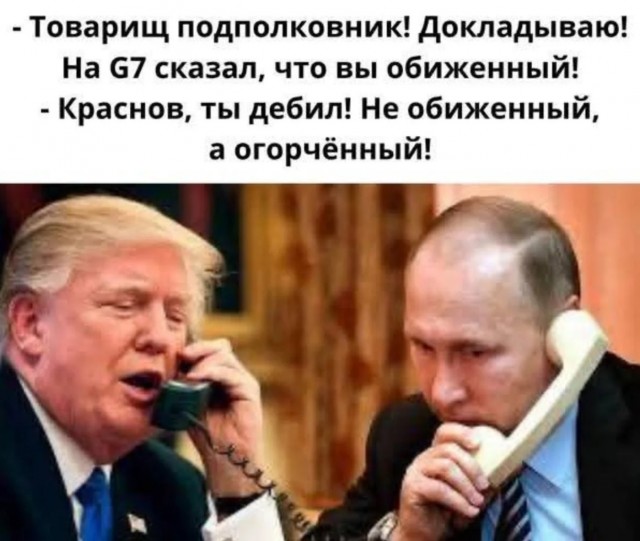 Завалялось тут случайно немного забавных картинок