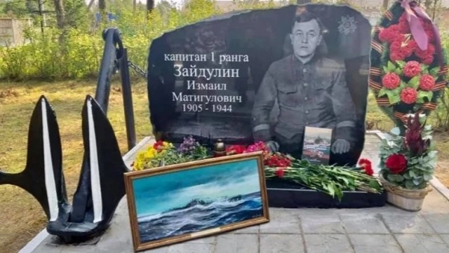 Велика страна, но земли мало