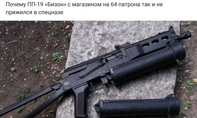 Индусы к АК приделали пропеллеры и крылья!