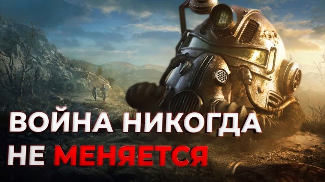 Отрывок из романа "На Западном фронте без перемен". Эрих-Мария Ремарк