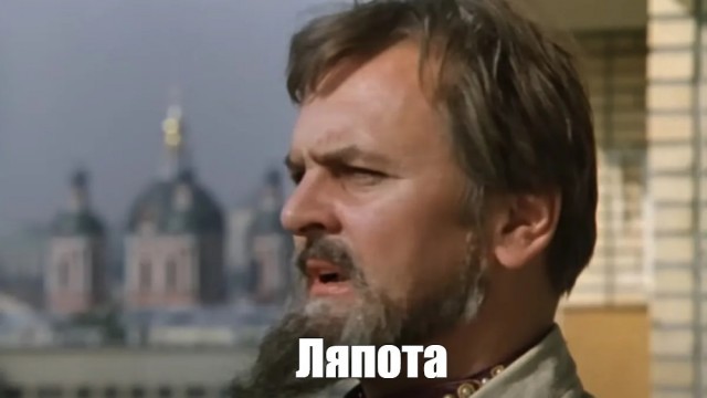 Мы будем снимать своё, русское порно. Со свадьбой и доступной ипотекой!