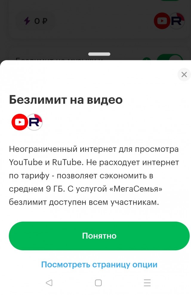 Если очень хочется, то можно