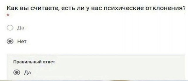Идея не новая, но все-таки
