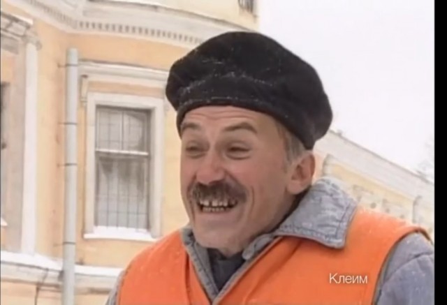 Фасовщица