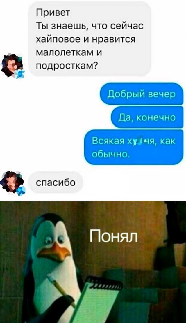 Веселые картинки в понедельник (25.08)