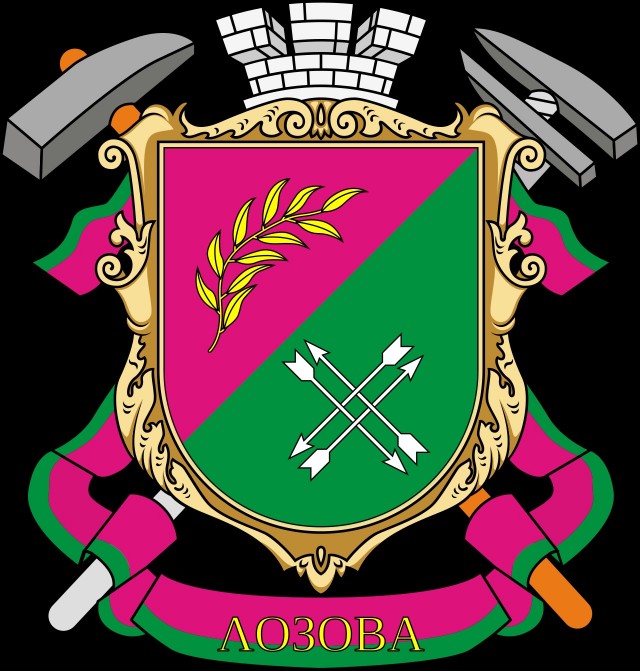 Герб Саратова.