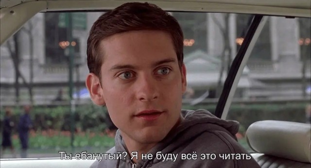 "Метафизические эксперименты" углубляют наши представления о реальности