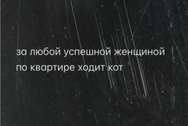 Маленькая пятница