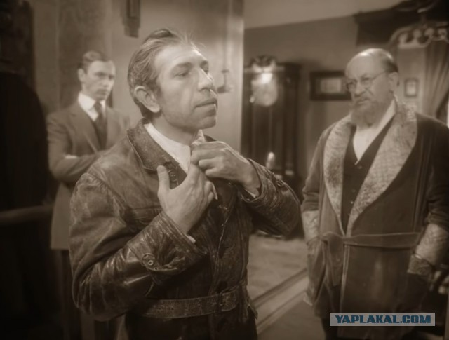 Кошачий нож