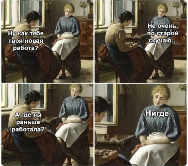 Картинки разные с надписями и без