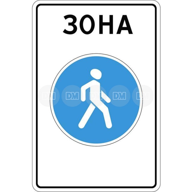 ДТП Самара Пьяный бесправник в девятке