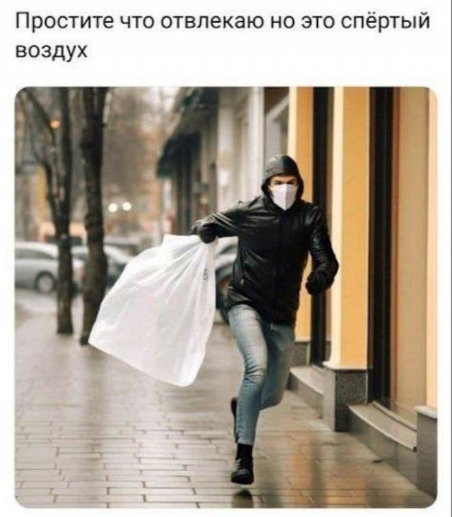 Веселые картинки в маленькую пятницу (19.11)