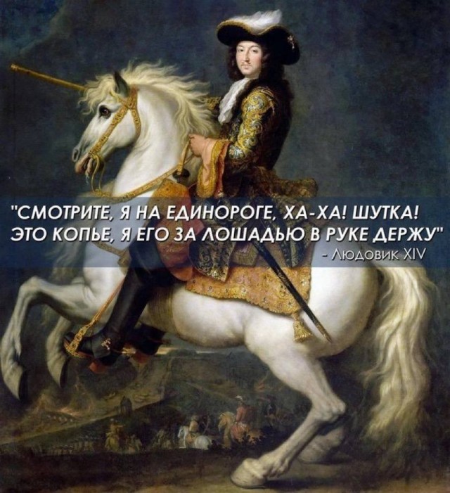 Дегрономикон 2