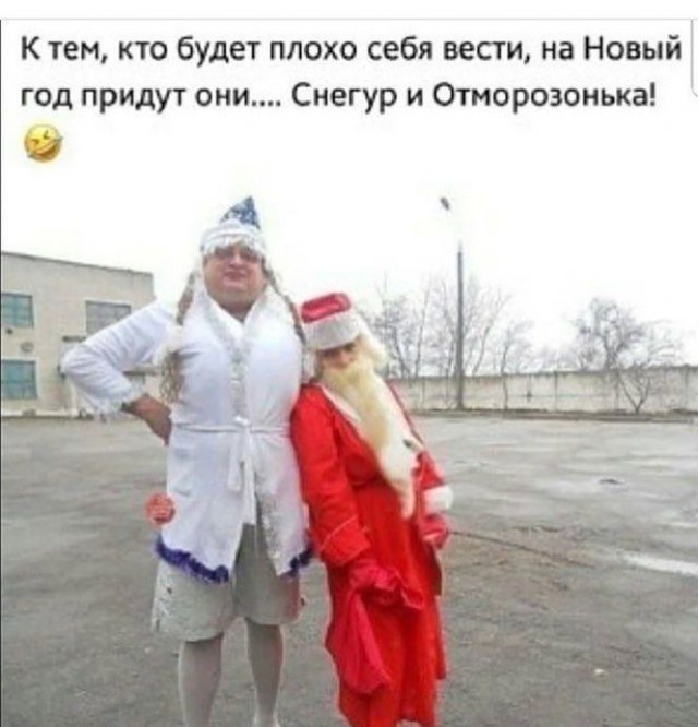 Новый год в картинках