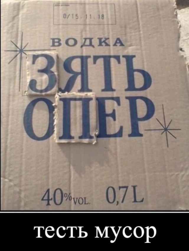 Просто выложил фото в форме...
