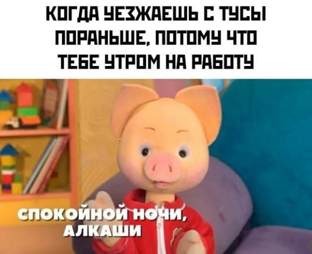 Среды картинки