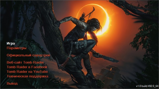 Во что играете на НГ каникулах?