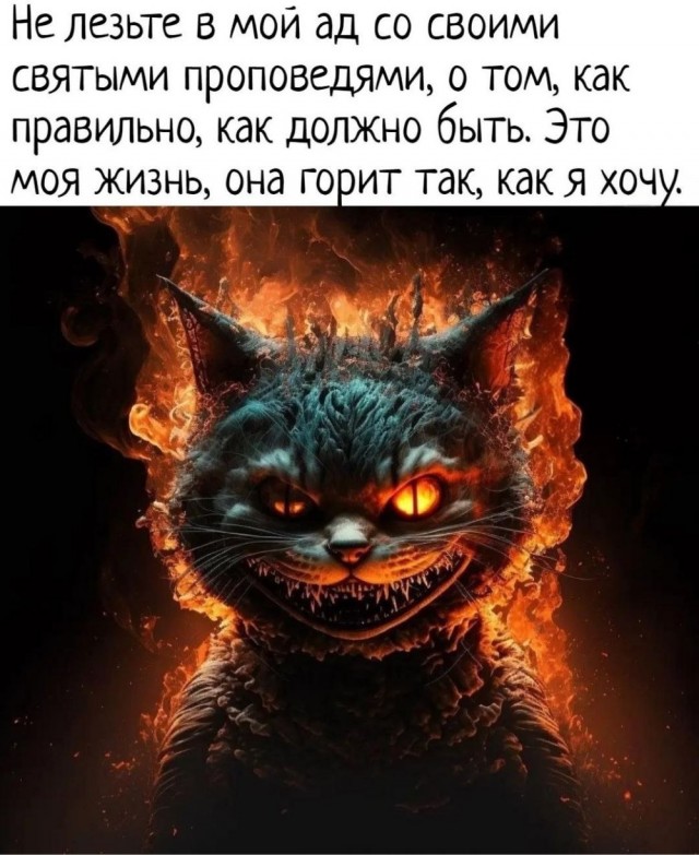 Четверговые картинки