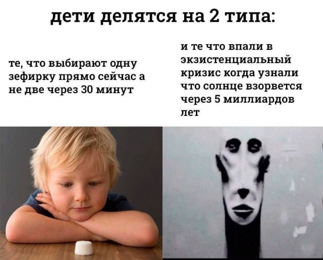 Хотите пустоты? Дарю вам частичку!