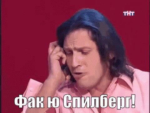 Кто сегодня красавчик?