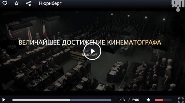 Нюрнберг