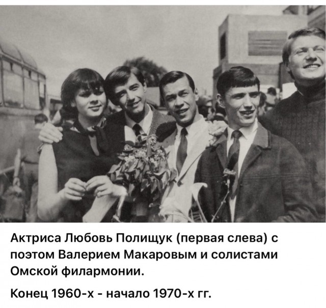 Советские женщины 1960-х годов