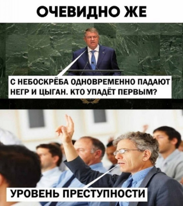 Подборка очень и не очень