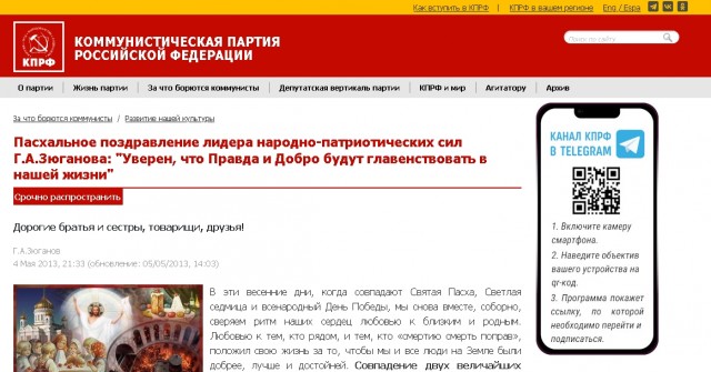 Цунами в соцсетях вызвали найденные на аукционном сайте фотографии с места казни 200 греческих коммунистов