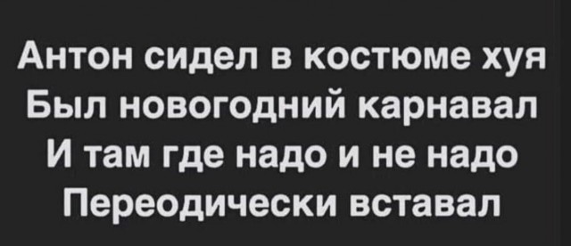 Немного картинок разной степени новизны и адекватности