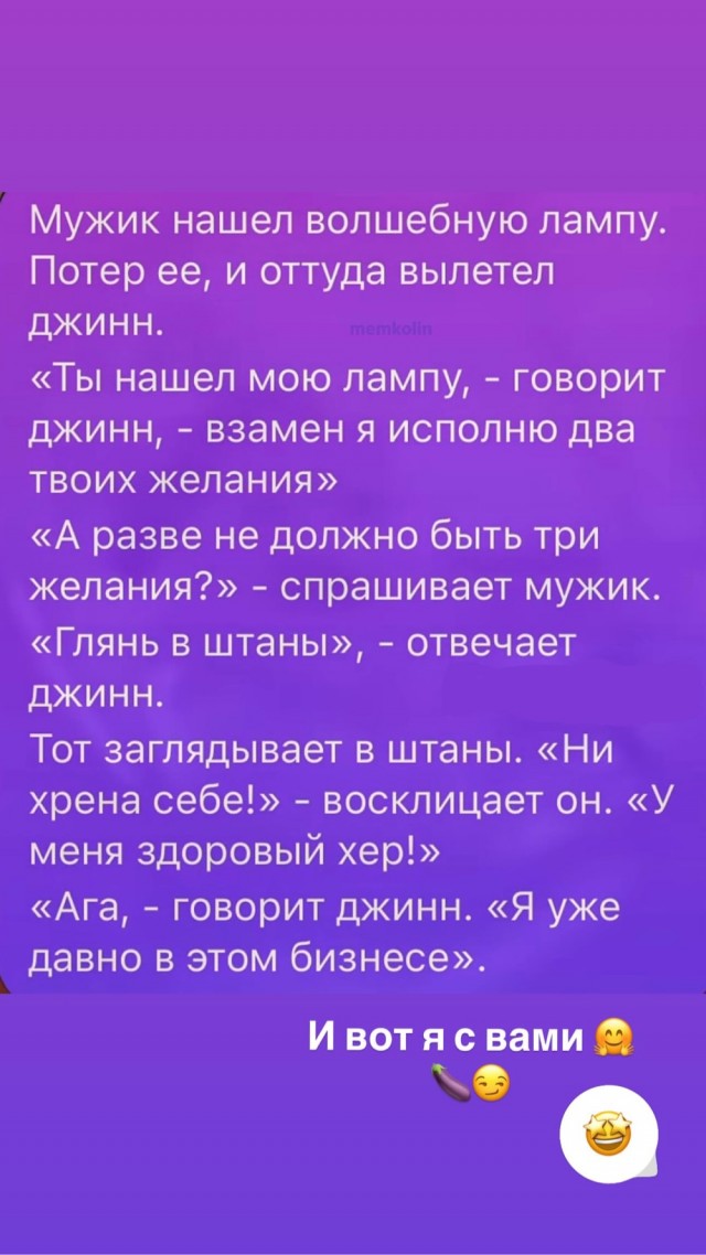 Деградация