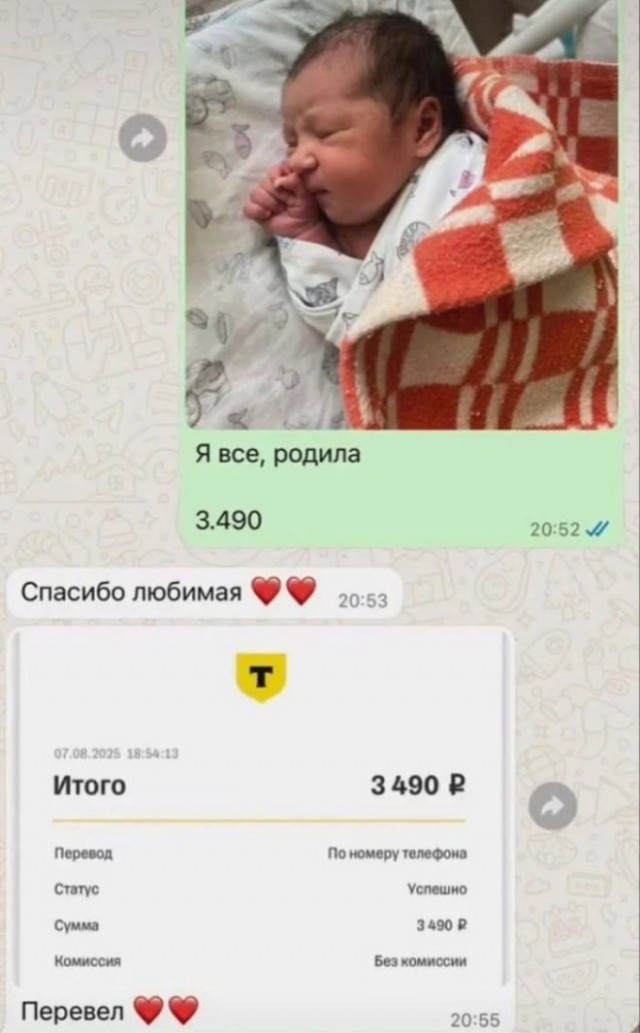 Веселые картинки в маленькую пятницу (11.03)