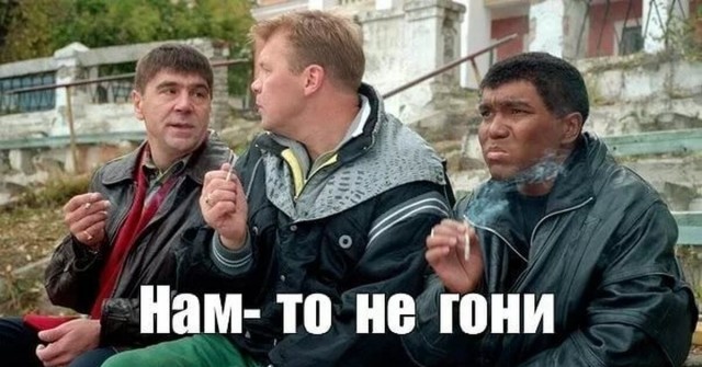 ВВП участник биржевых интриг?